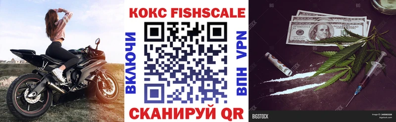 это какой сайт  Павловская  КОКАИН Эквадор 
