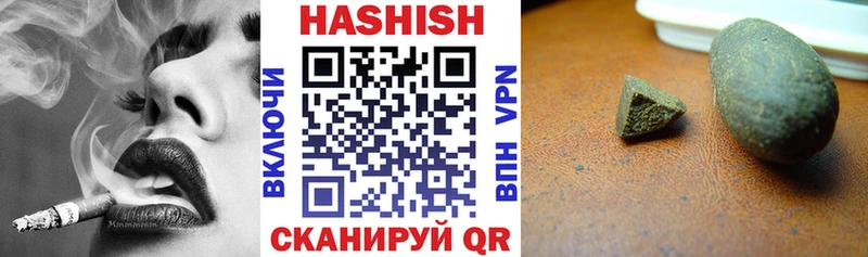 ГАШ VHQ  Павловская 