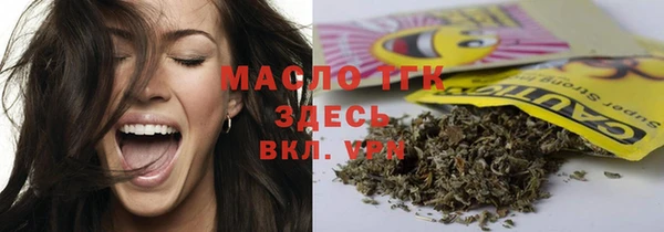герыч Липки