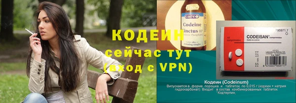 мдма Лиски