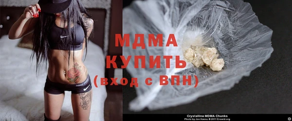герыч Липки