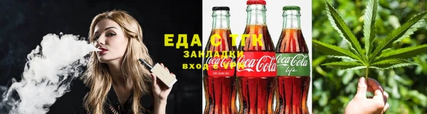 мдма Лиски
