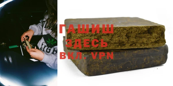 герыч Липки