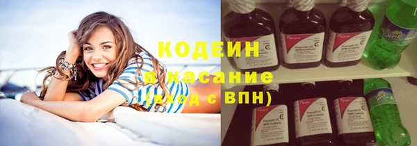 герыч Липки