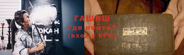 мдма Лиски