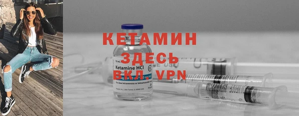 ECSTASY Лихославль