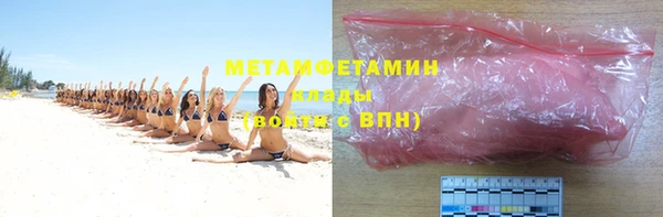 ECSTASY Лихославль