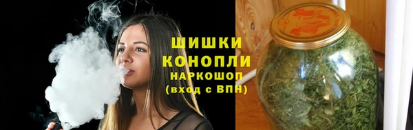 герыч Липки