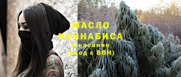 герыч Липки