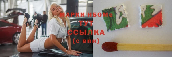 герыч Липки