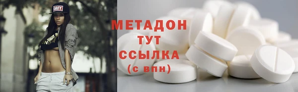 герыч Липки