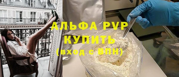 герыч Липки