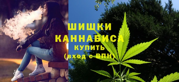 ECSTASY Лихославль