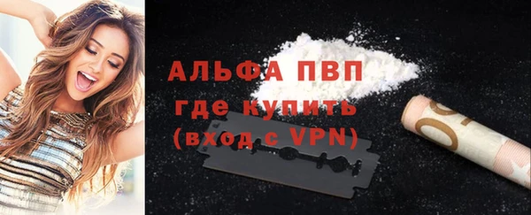 ECSTASY Лихославль