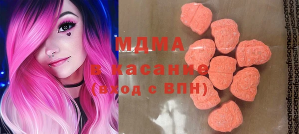 ECSTASY Лихославль