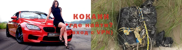 ECSTASY Лихославль